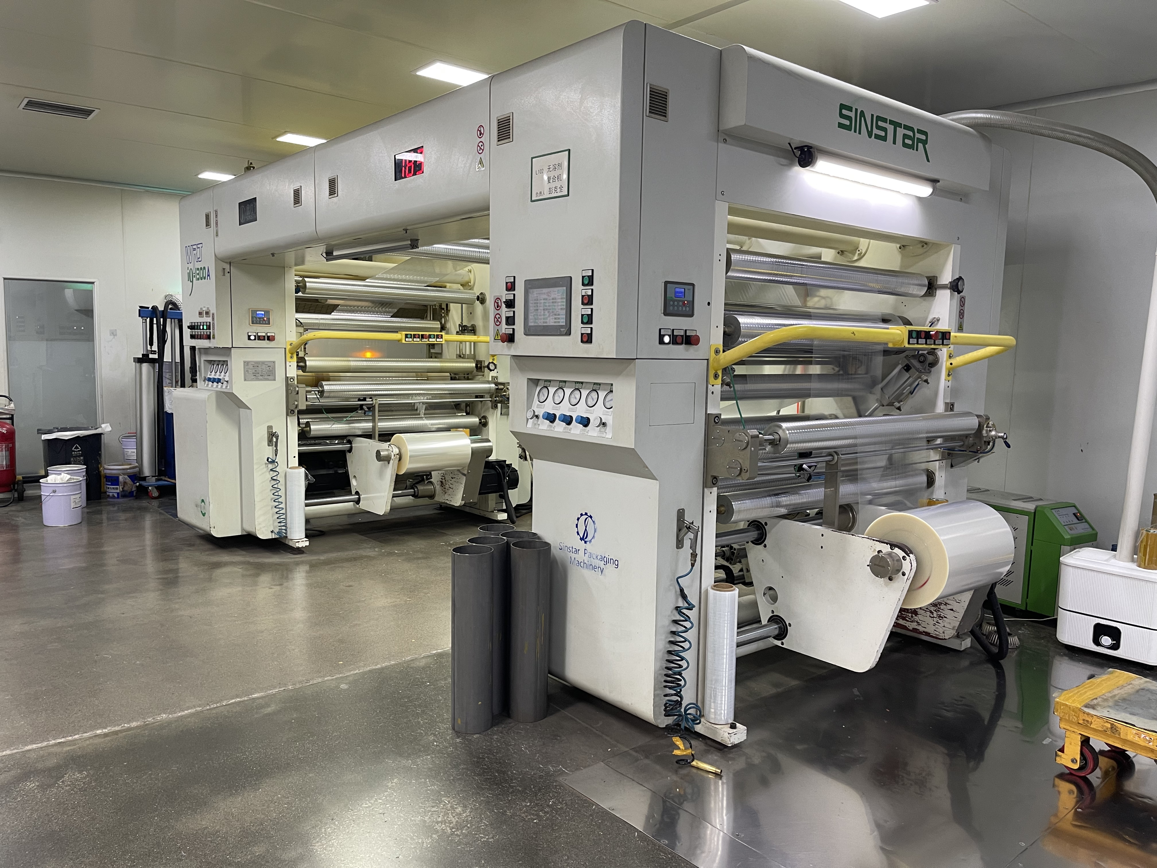 Film lamination Industrial flexible packaging film lamination equipment at BioPouches