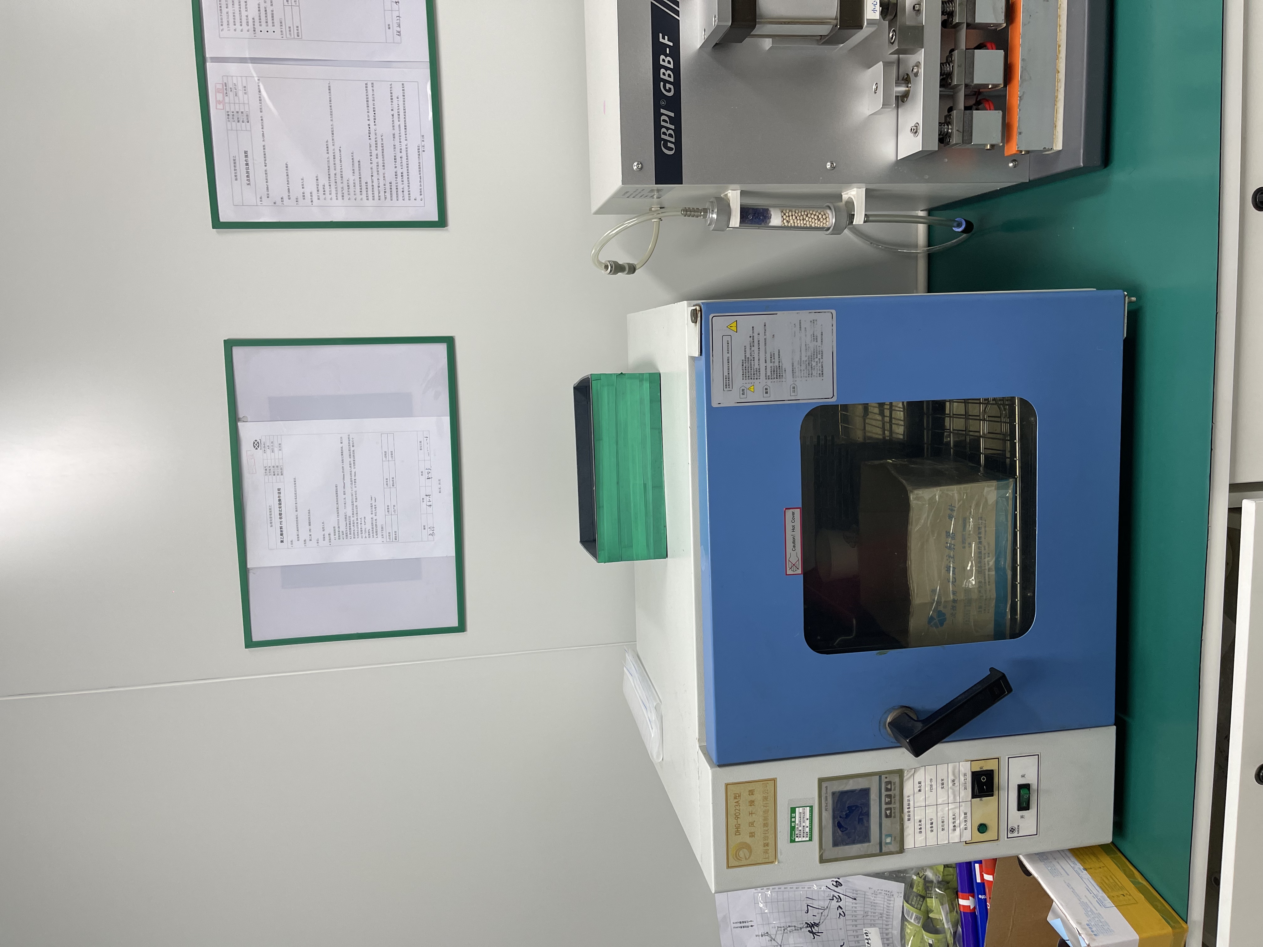 Laboratory temperature-controlled oven 2 Additional laboratory oven for packaging material testing