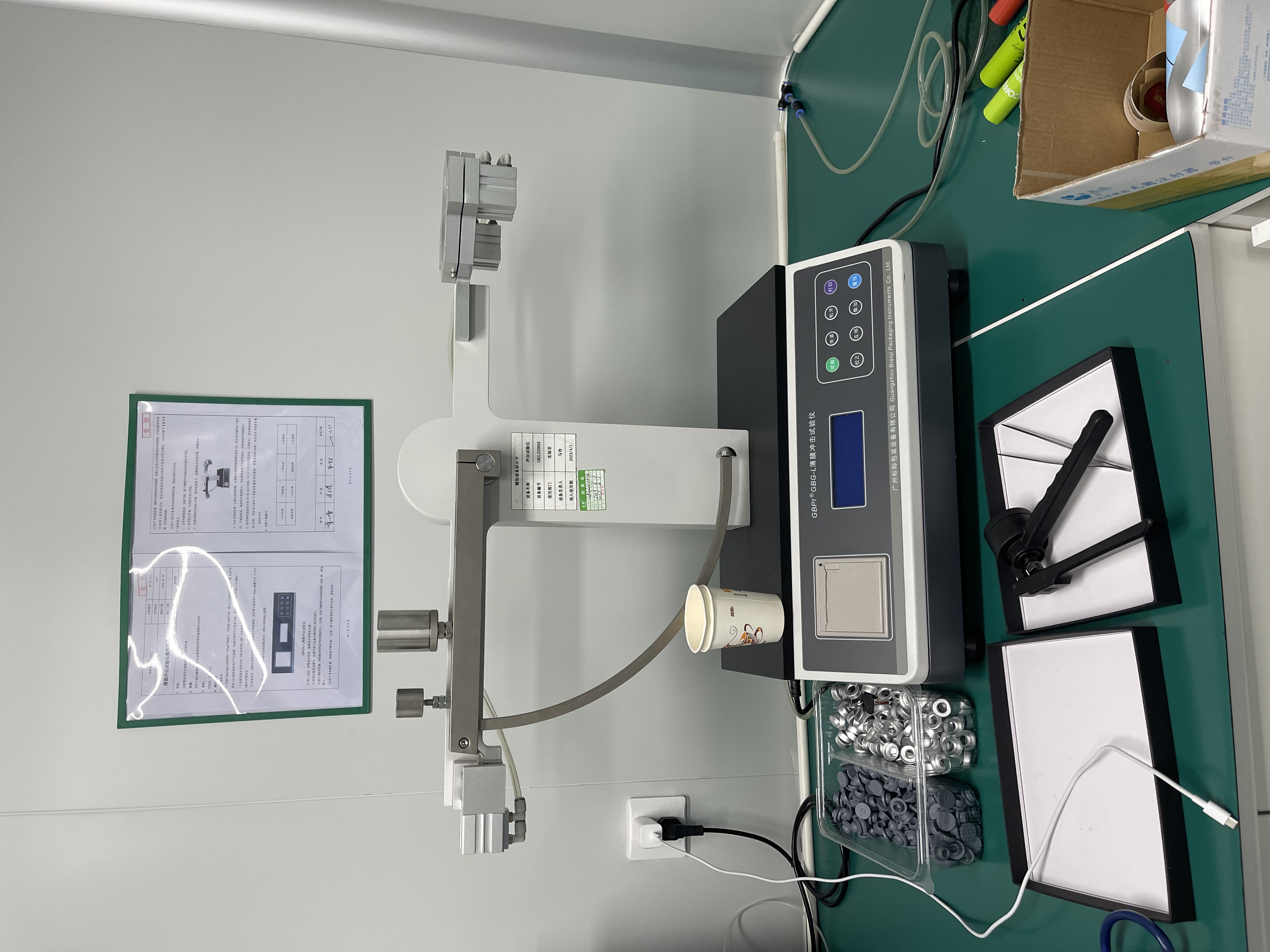 Seal-integrity testing instrument Leak or seal-integrity testing instrument for flexible packaging