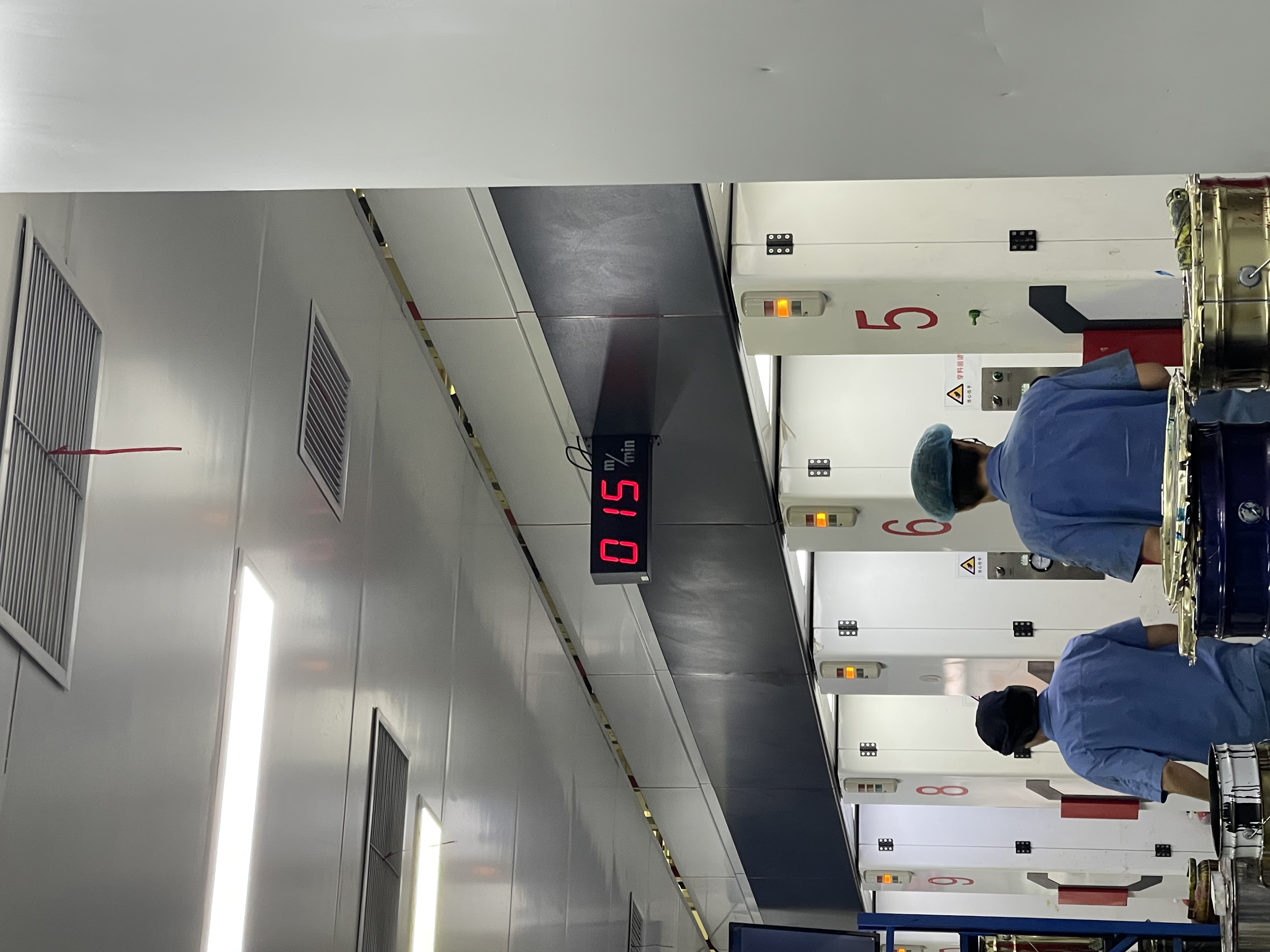 Production machine speed display Production equipment display showing machine speed in meters per minute