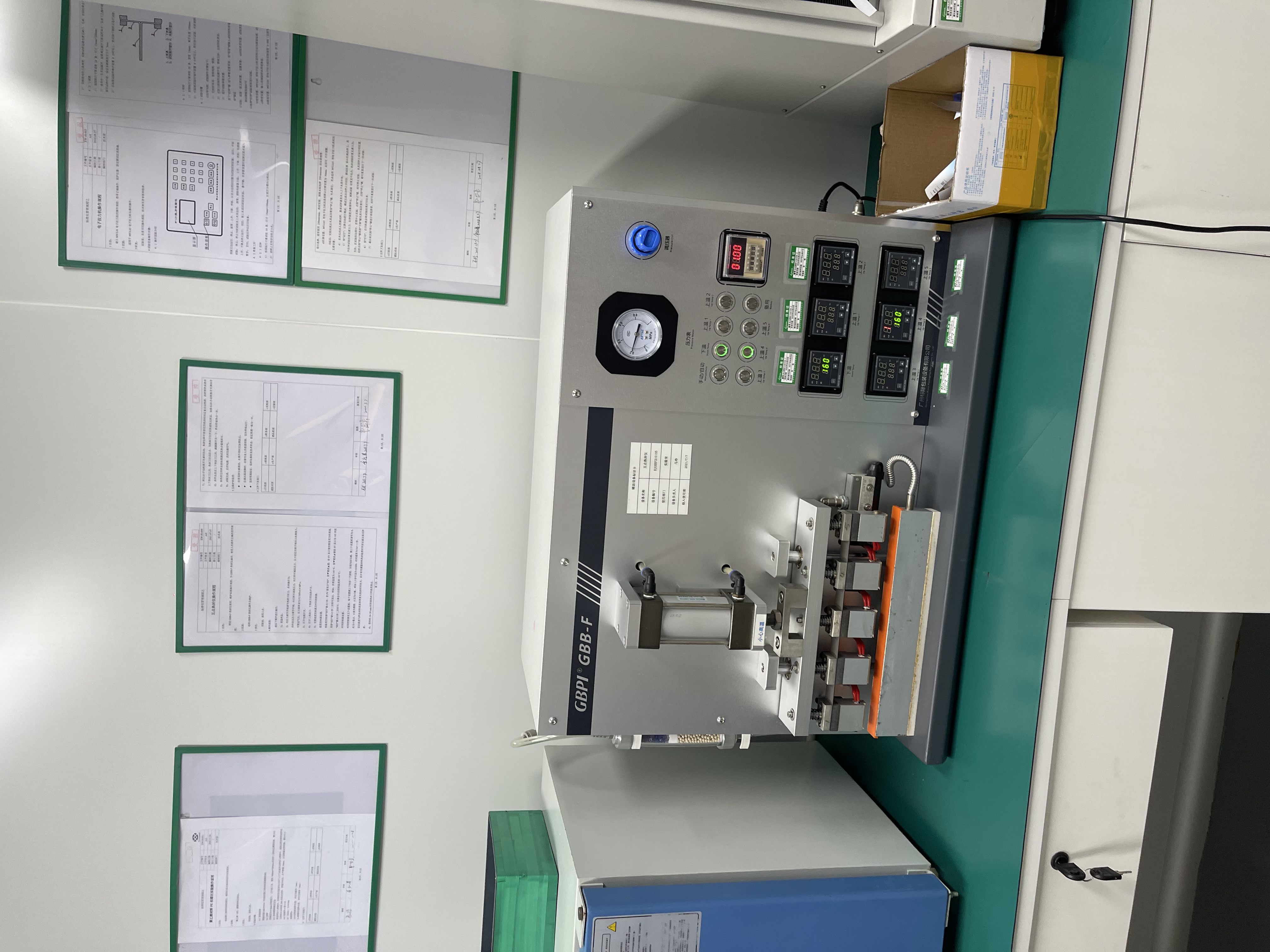 Heat-seal testing instrument Heat-seal testing instrument for flexible packaging materials