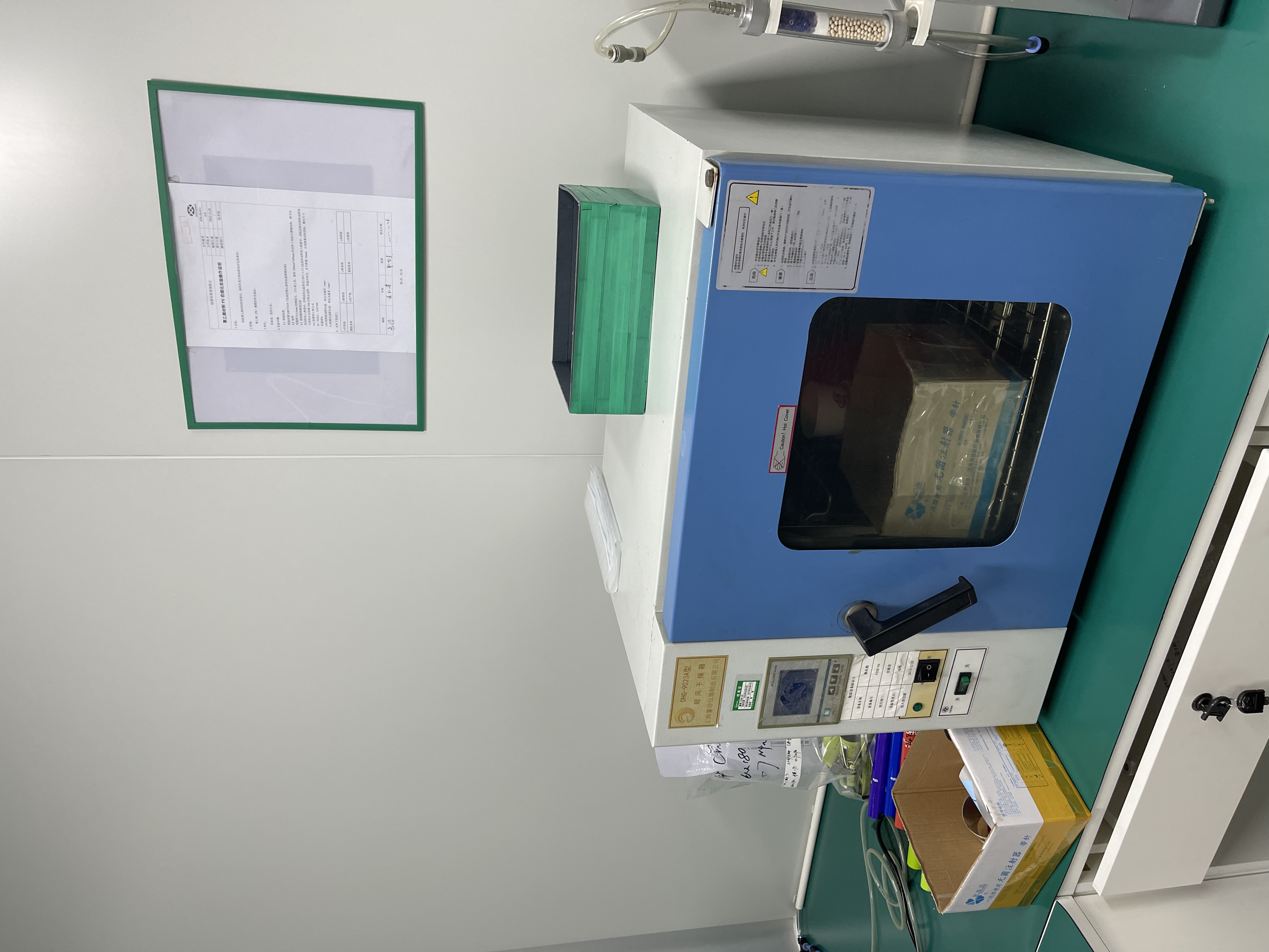 Laboratory temperature-controlled oven Temperature-controlled laboratory oven at the BioPouches factory