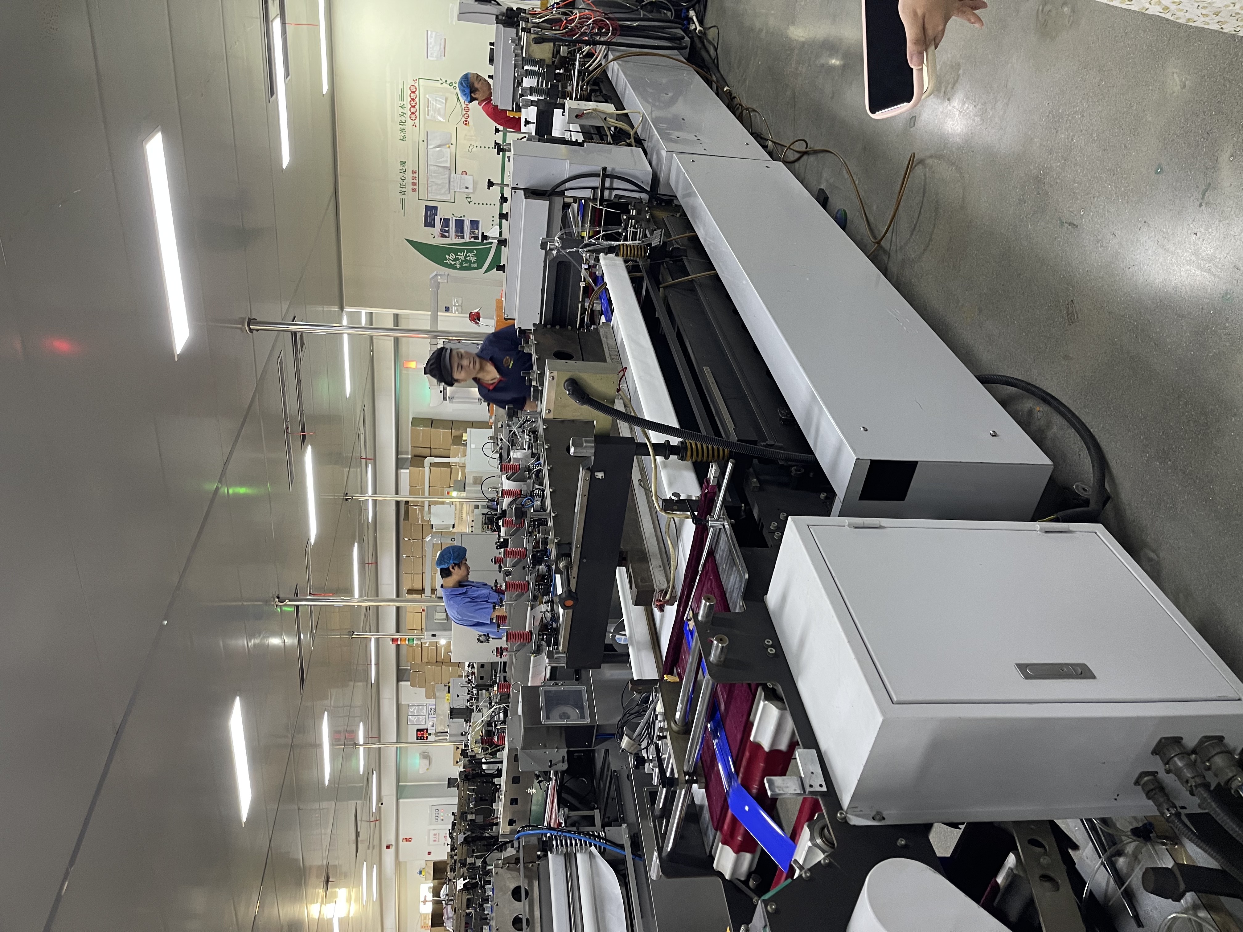 Sealing and folding line Flexible packaging sealing and folding production line