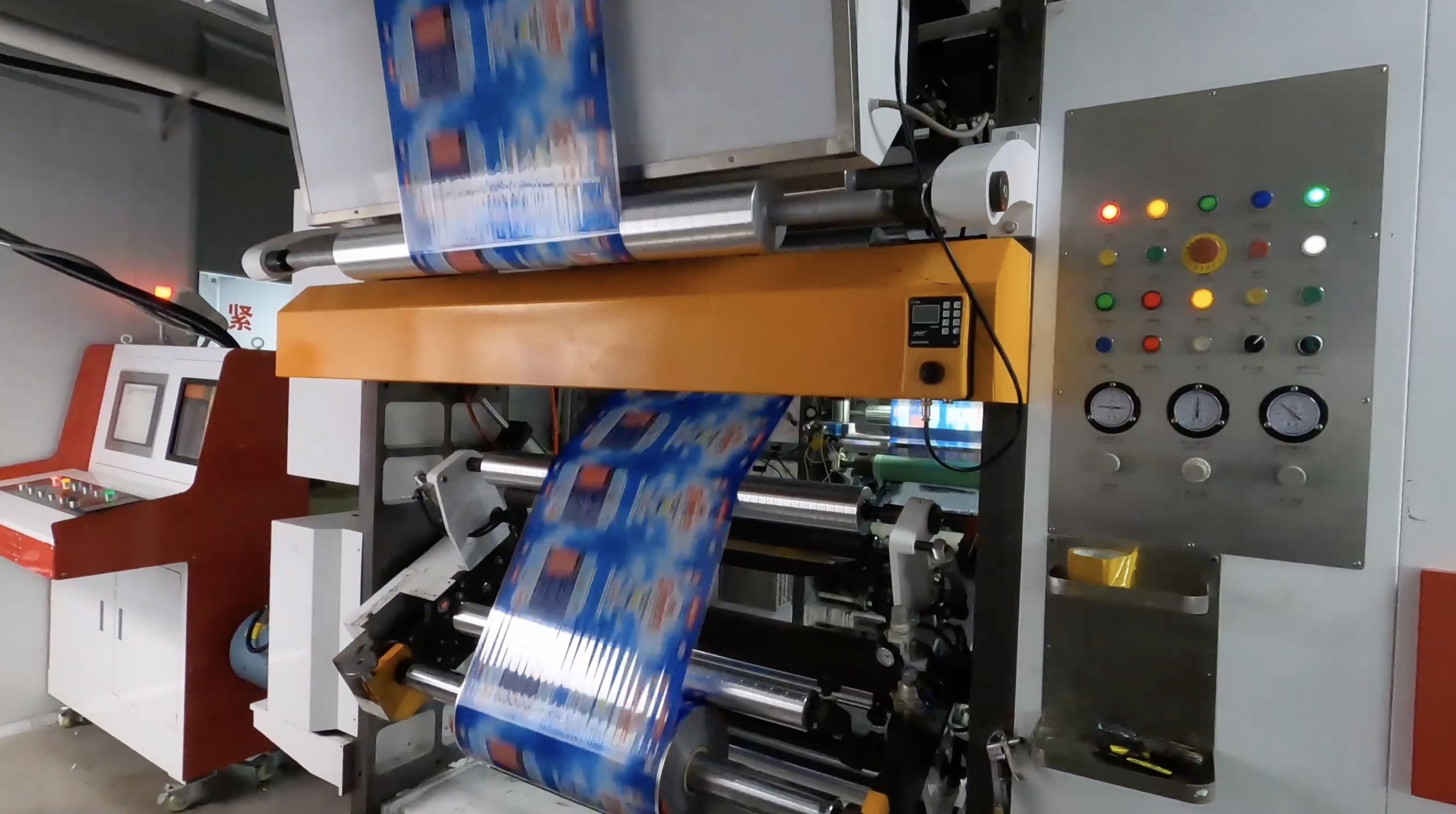 Digital printing equipment used for custom flexible packaging at BioPouches