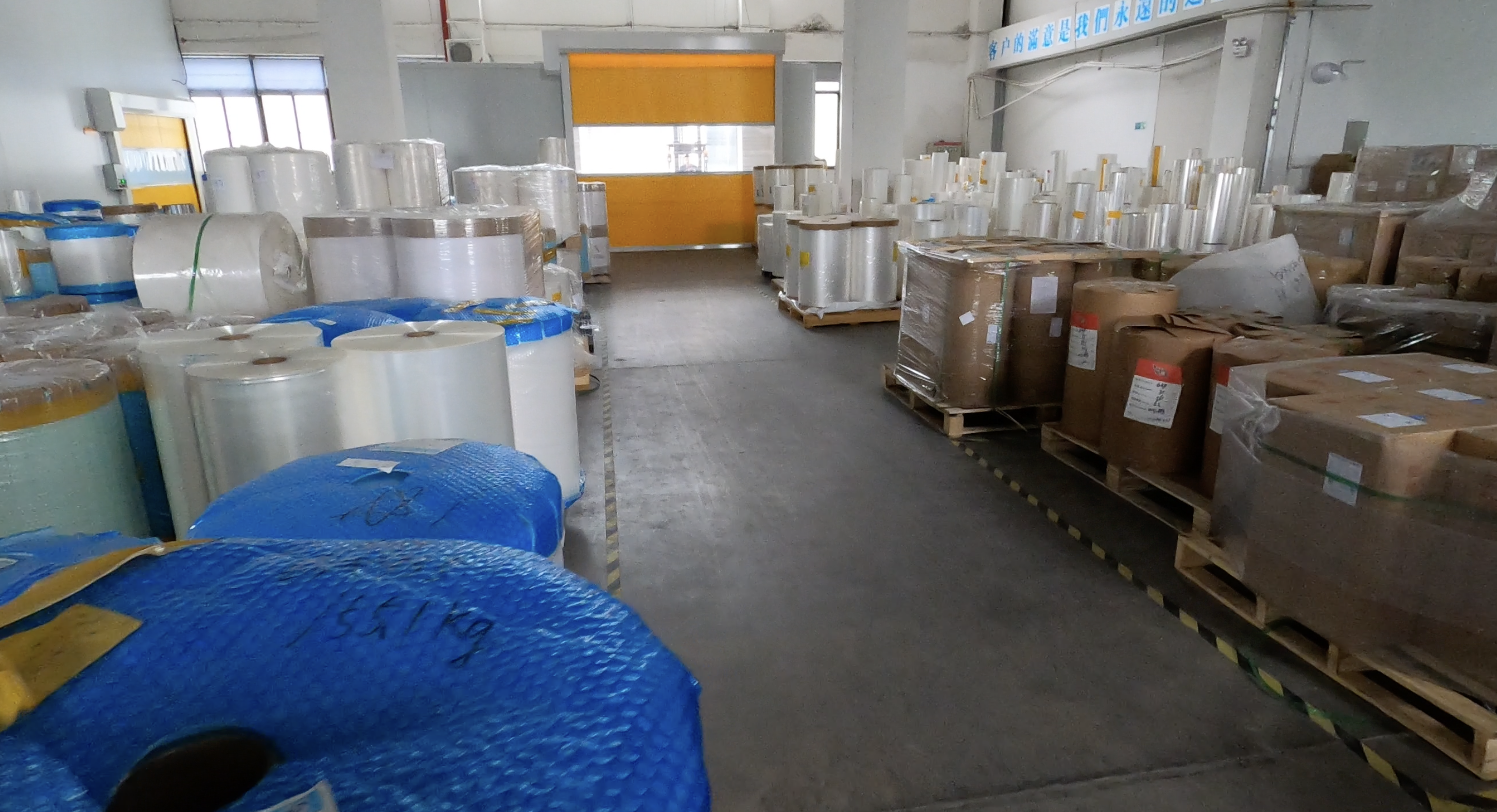 Flexible packaging raw material prepared for production at BioPouches